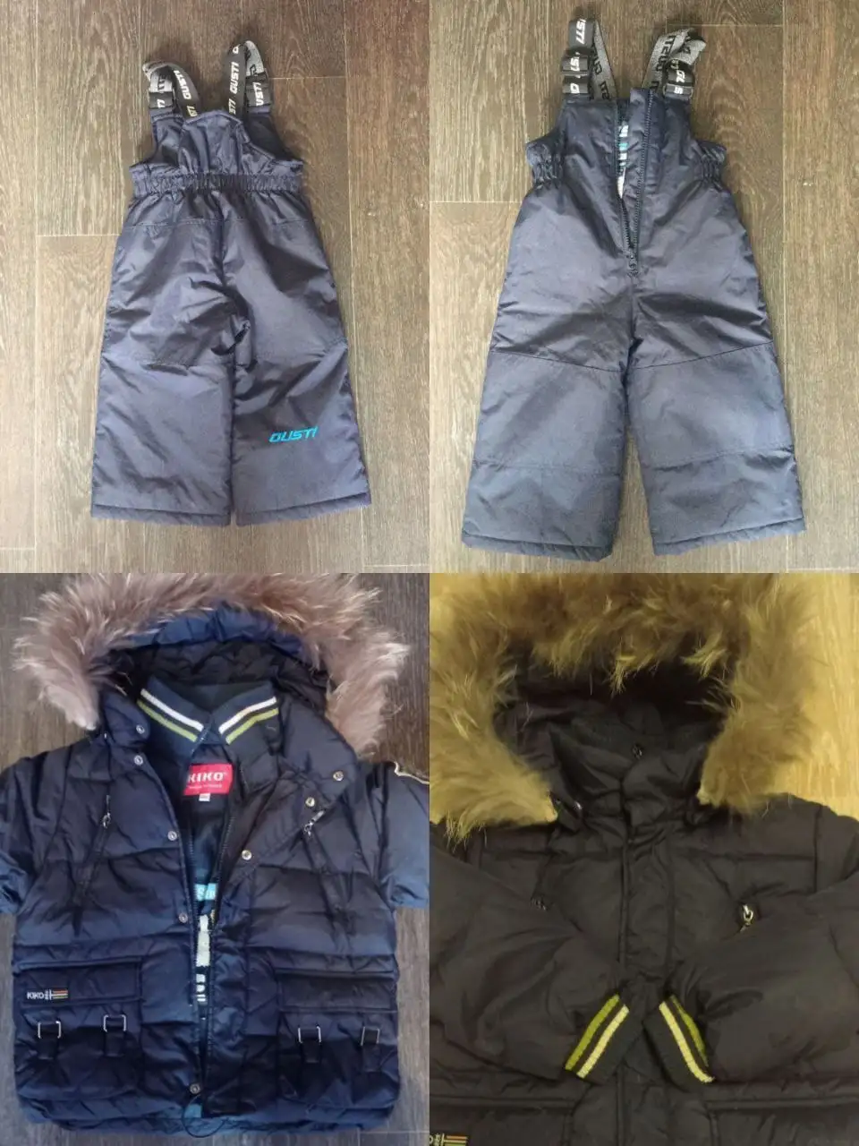 Зимняя одежда для детей Gusti и Reima - Детская одежда (Одежда) в Троицк