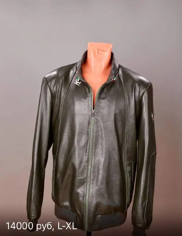 Продам новую мужскую куртку изумрудного цвета - Мужская одежда (Одежда) в Подольск
