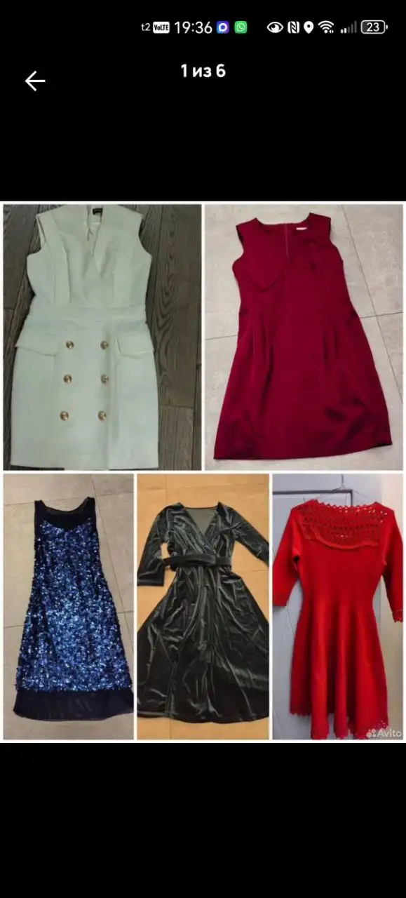 Продажа платьев: Alaïa, BALMAIN, Pinco, итальянский дизайнер - Платья (Одежда) в Подольск