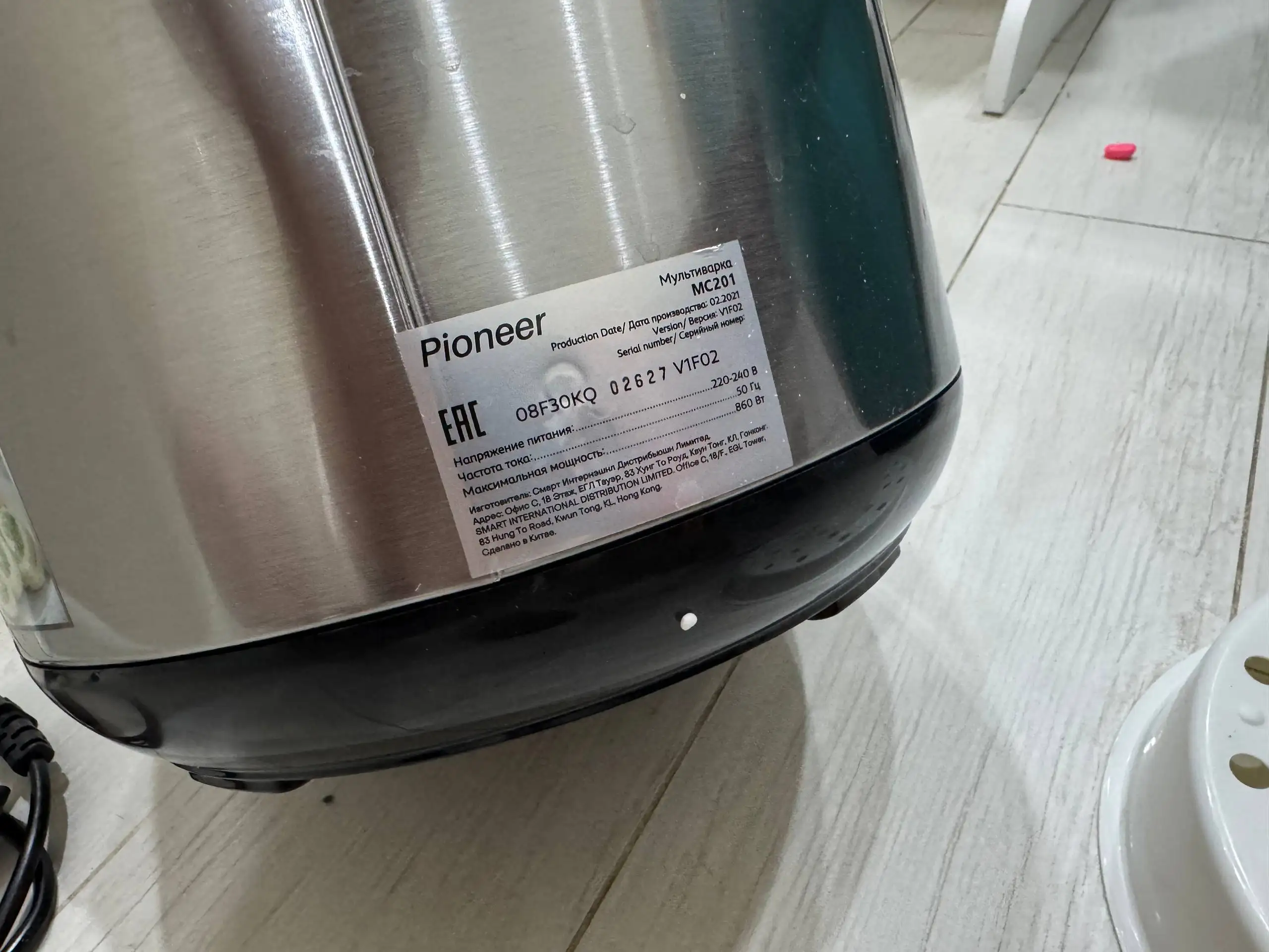 Мультиварка, состояние хорошее, полный комплект - Кухонная техника (Для дома и дачи) в Подольск