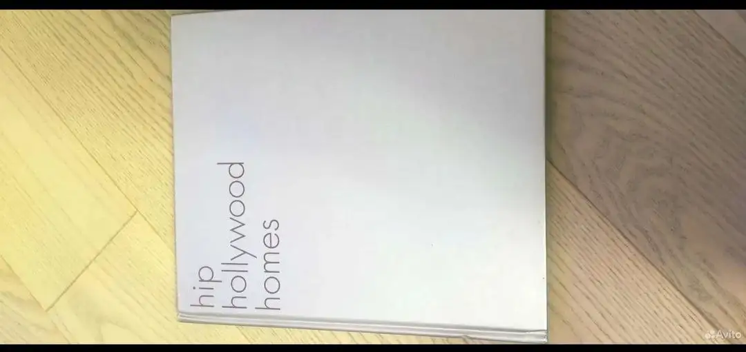 Книга-альбом Hip Hollywood homes (Стильные дома Голливуда) - Книги (Хобби и отдых) в Москва