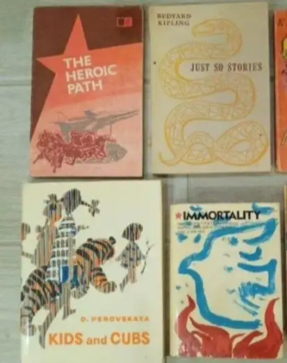 Книги на английском языке - Книги (Хобби и отдых) в Москва