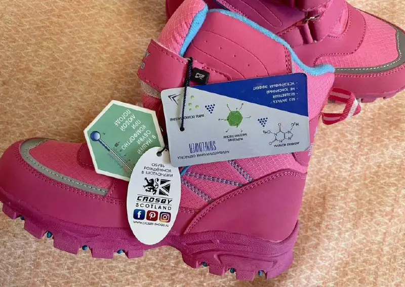 Зимние ботинки Crosby новые с бирками - Обувь (Одежда) в Бутово