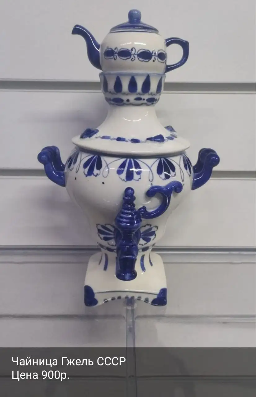 Вазы, чайники и другие товары для дома - Для дома и дачи в Бутово