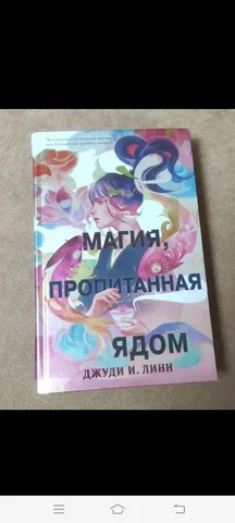 Объявление о купле/продаже/отдаче/услугах в районе Бутово и Подмосковье - частное объявление в Бутово