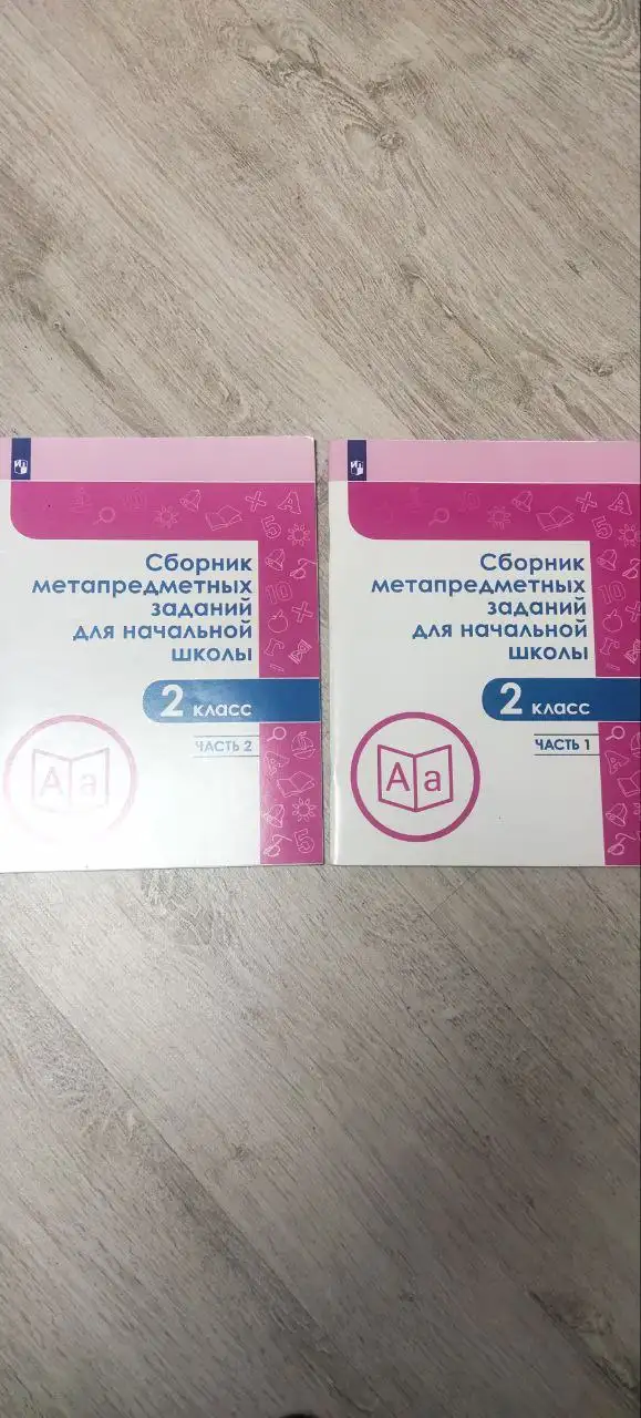 Объявление о товарах/услугах в Московском регионе - Барахолка в Подольск