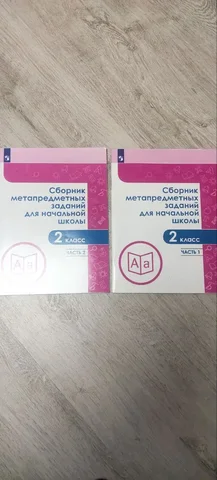 Объявление о товарах/услугах в Московском регионе - Сладости в Подольск