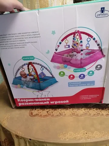 Коврик новый с шариками - Для новорожденных в Подольск