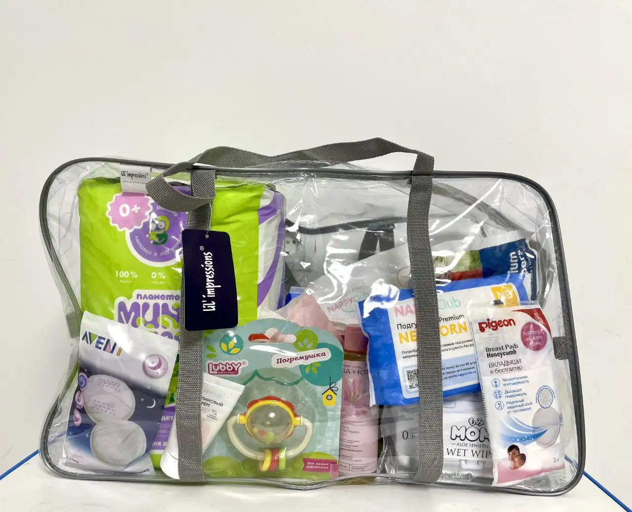 Сумка в роддом - Для новорожденных (Товары для детей) в Подольск