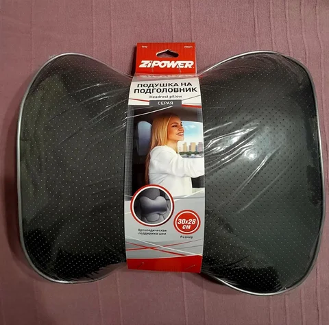 Подушка на подголовник zipower 30x28 см - Аксессуары в Москва