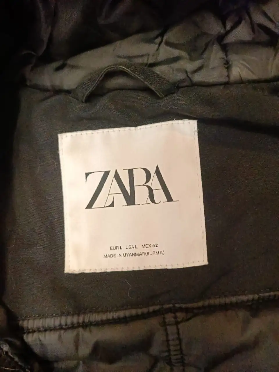 Зимняя мужская куртка Zara L б/у - Верхняя одежда (Одежда) в Московский