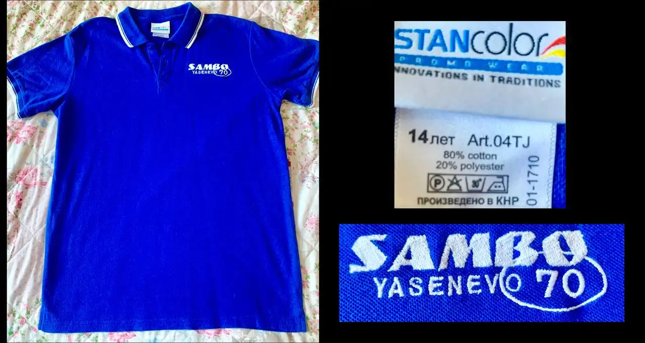 Поло для подростков 12-14 лет - Детская одежда (Одежда) в Москва