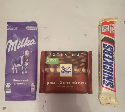 Продажа шоколадных батончиков - частное объявление в Бутово