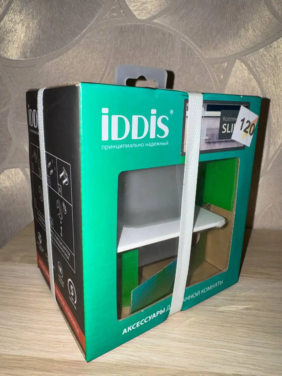 Настенный стакан для зубных щеток IDDIS Slide - Аксессуары для ванной (Барахолка) в Дрожжино