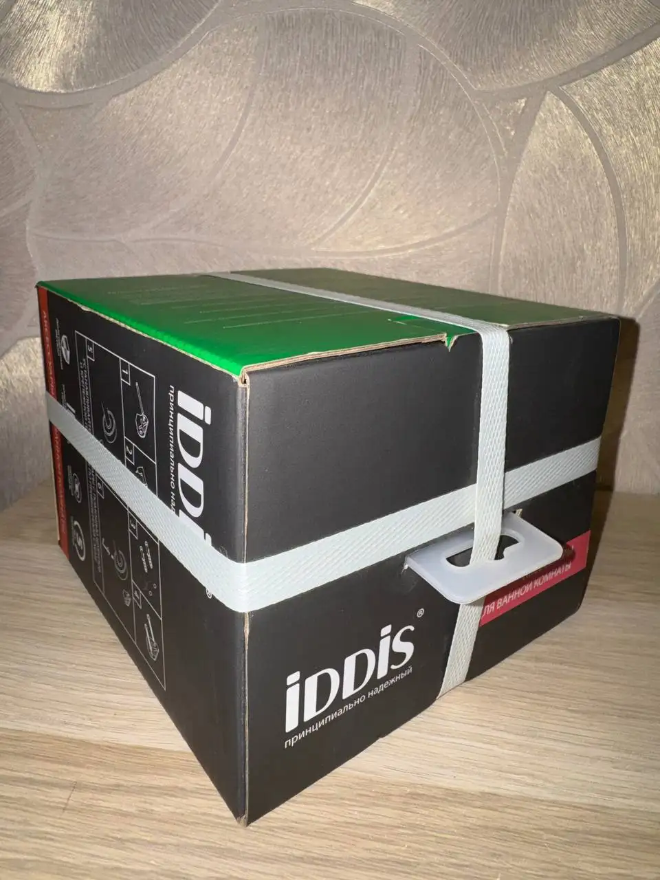 Настенный стакан для зубных щеток IDDIS Slide - Аксессуары для ванной (Барахолка) в Дрожжино