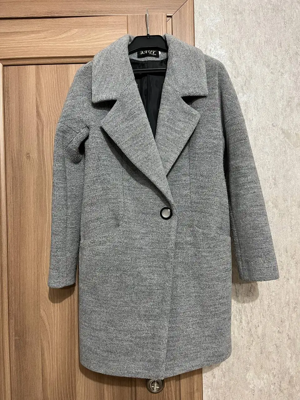 Продам женское пальто серое размер 40-42 - Верхняя одежда (Одежда) в Московский