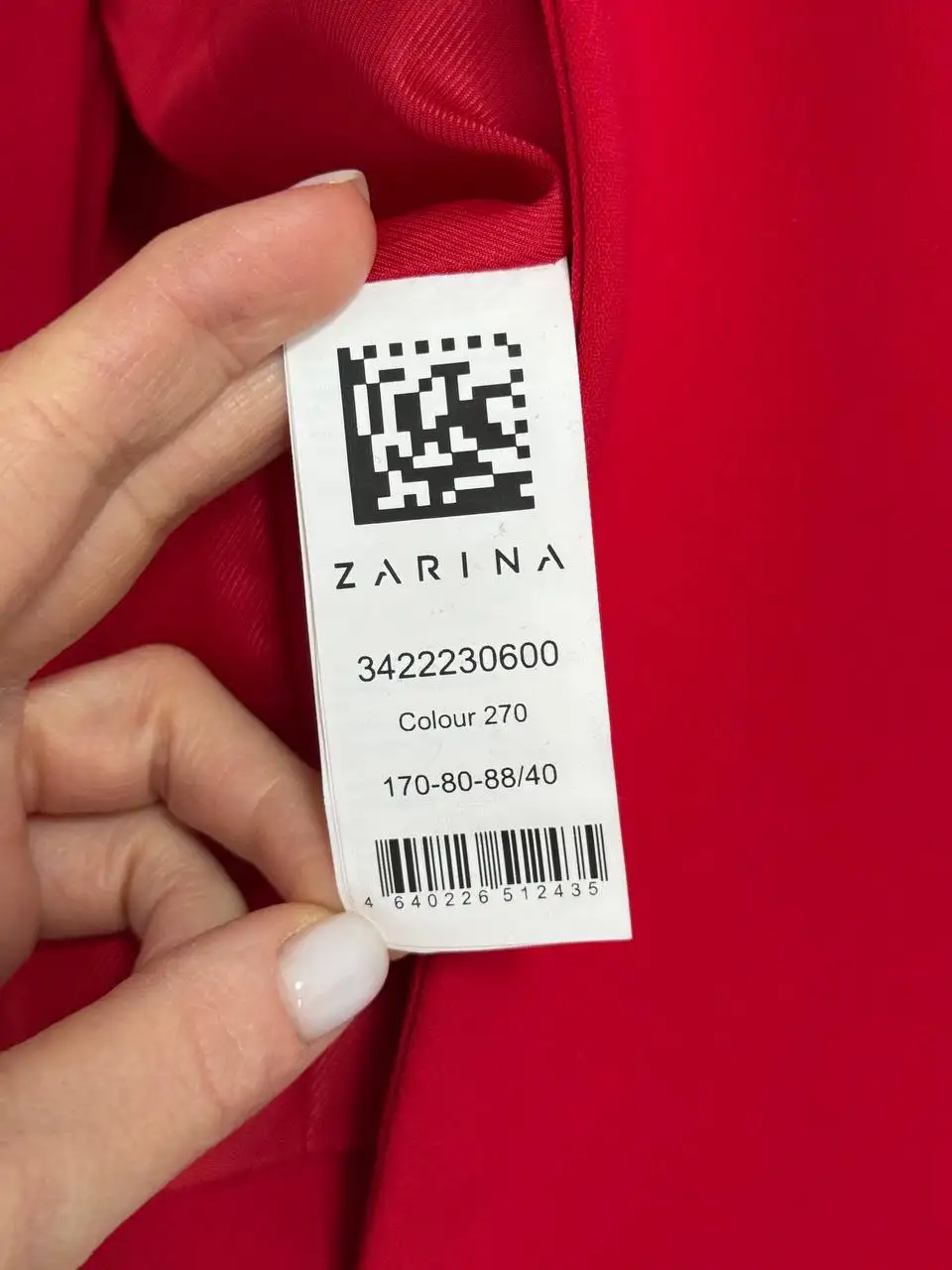 Продам женский пиджак Zarina, размер 40 (42) - Женская одежда (Одежда) в Московский