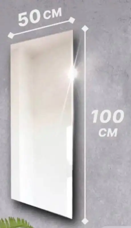 Зеркало 50*100 с жидкими гвоздями - Для дома и дачи в Подольск