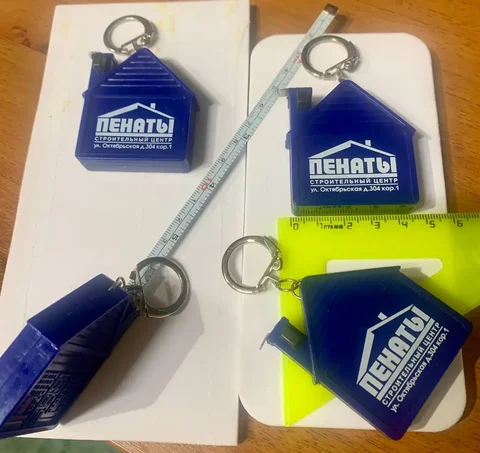 Брелок-рулетка 1 метр - Садовый инвентарь в Бутово