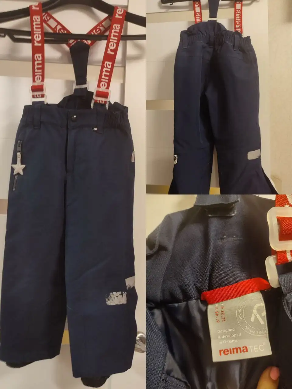 Детская одежда Reima Tek и Columbia - Детская одежда (Одежда) в Троицк