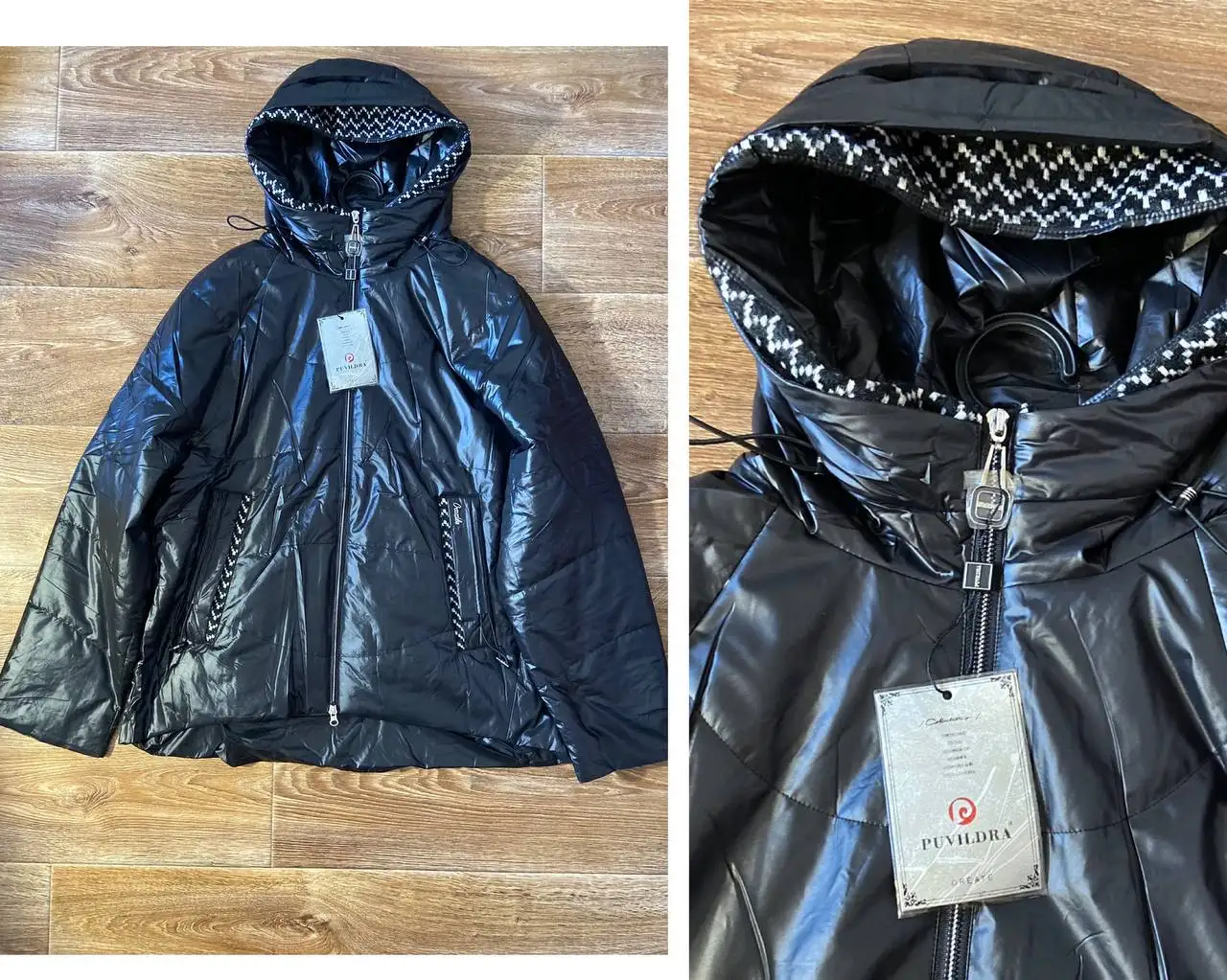 Женская демисезонная куртка Puvildra - Верхняя одежда (Одежда) в Бутово