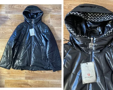 Женская демисезонная куртка Puvildra - частное объявление в Бутово