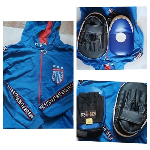 Спорт кофта и тренировочные лапы - частное объявление в Пенягино