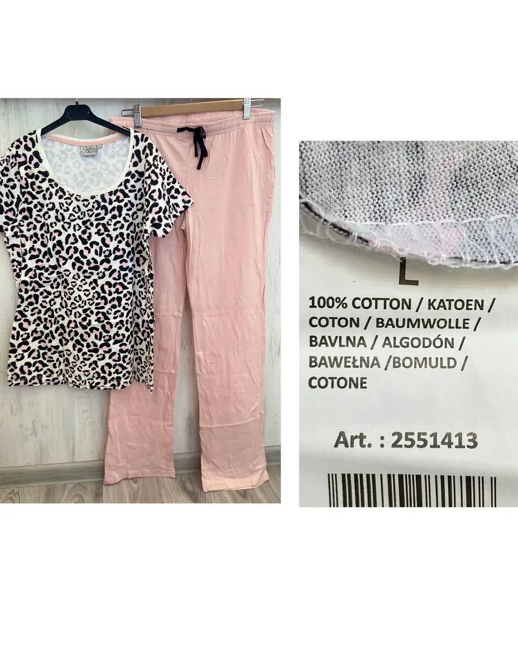 Женская пижама 9th Avenue размер L - Пижамы (Одежда) в Подольск