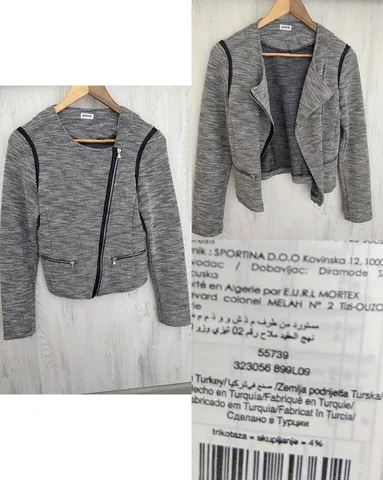 Женский жакет Pimkie 42-44 - Футболки и поло в Подольск