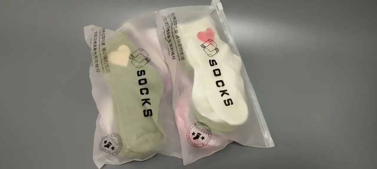 10 пар носков в Ватутинках - Носки (Одежда) в Ватутинки