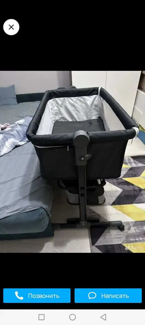 Люлька-колыбель Astra на колесах с маятником - Коляски и люльки (Товары для детей) в Бутово