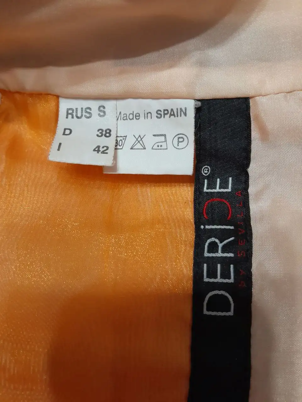 Пиджак натуральная кожа размер 46 - Пиджаки и куртки (Одежда) в Теплый стан