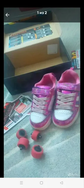 Кроссовки Heelys с колесами для девочки - частное объявление в Московский