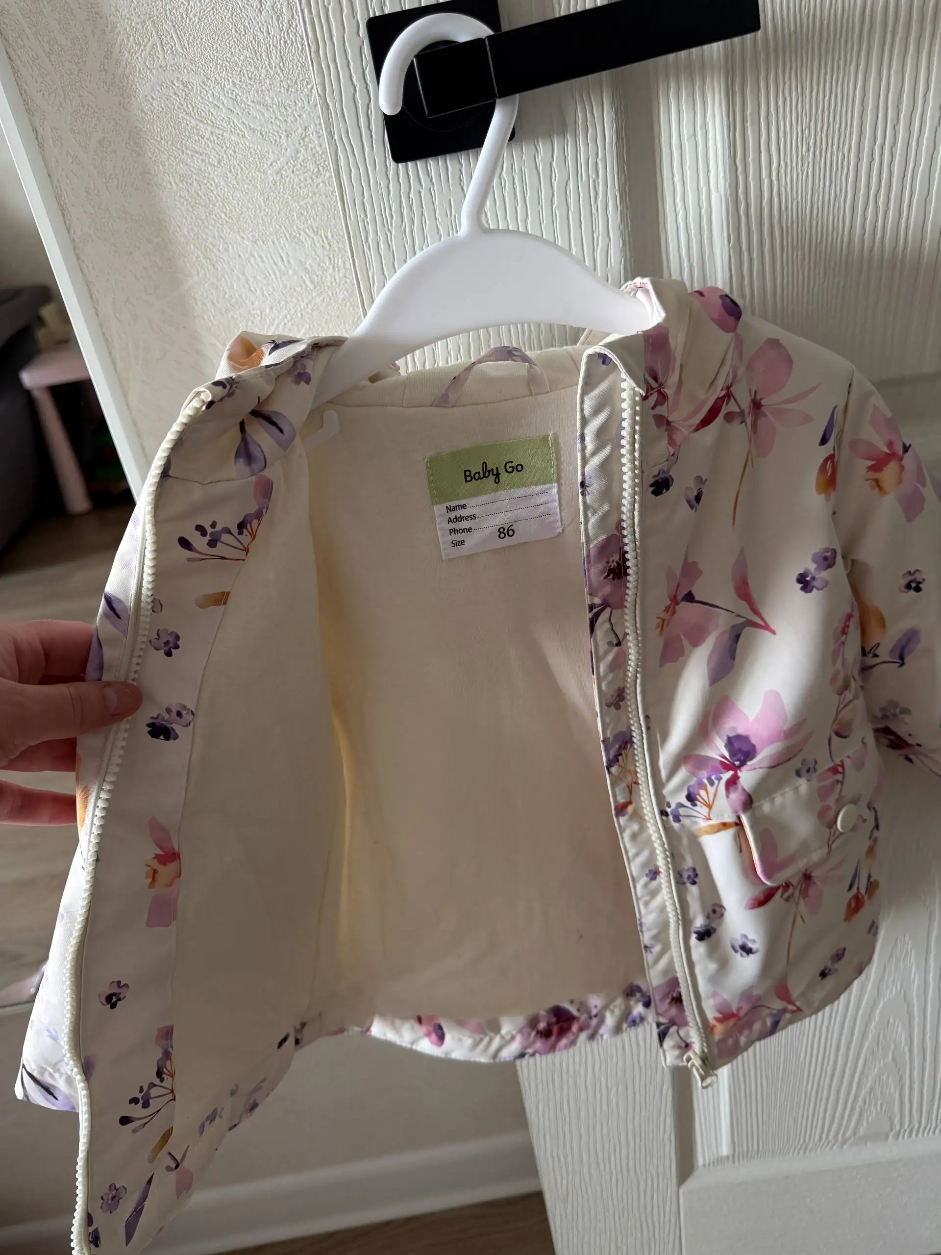 Демисезонная куртка для девочки с утеплителем - Детская одежда (Одежда) в Подольск