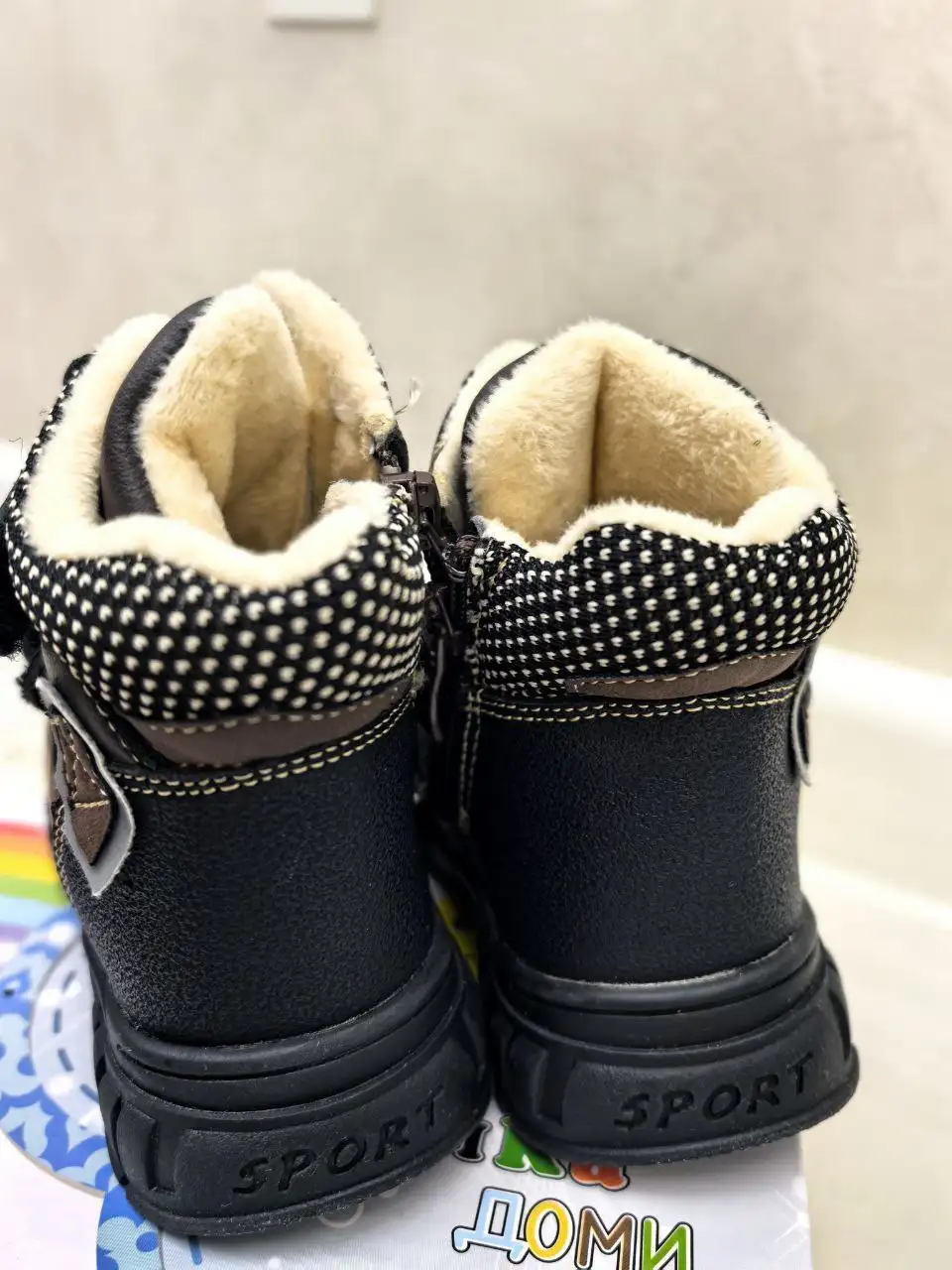 Продам детские демисезонные ботиночки размер 24 - Обувь (Товары для детей) в Подольск