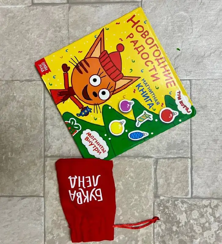 Магнитная книжка - Барахолка в Неизвестно