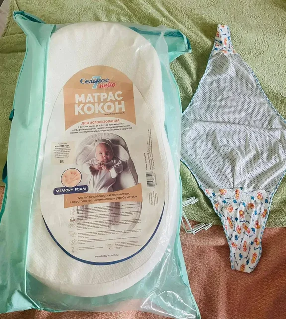 Матрас кокон Седьмое небо baby-cocon для новорожденного 0-4 мес - Аксессуары для колясок в Бутово