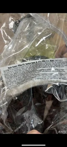 Дождевик на коляску Peg Perego - частное объявление в Ватутинки