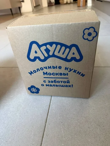Молоко Агуша 5 коробок - Товары для детей в Подольск