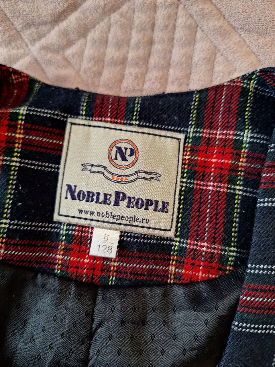 Школьный сарафан - Детская одежда (Одежда) в Подольск