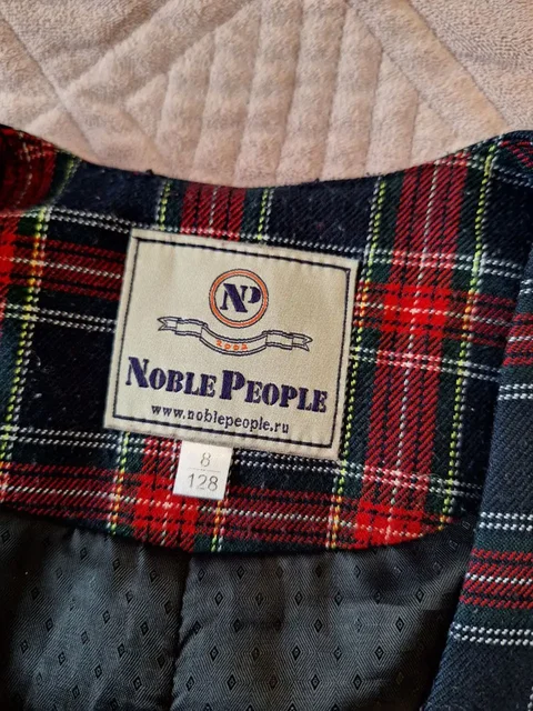 Школьный сарафан - Обувь детская в Подольск