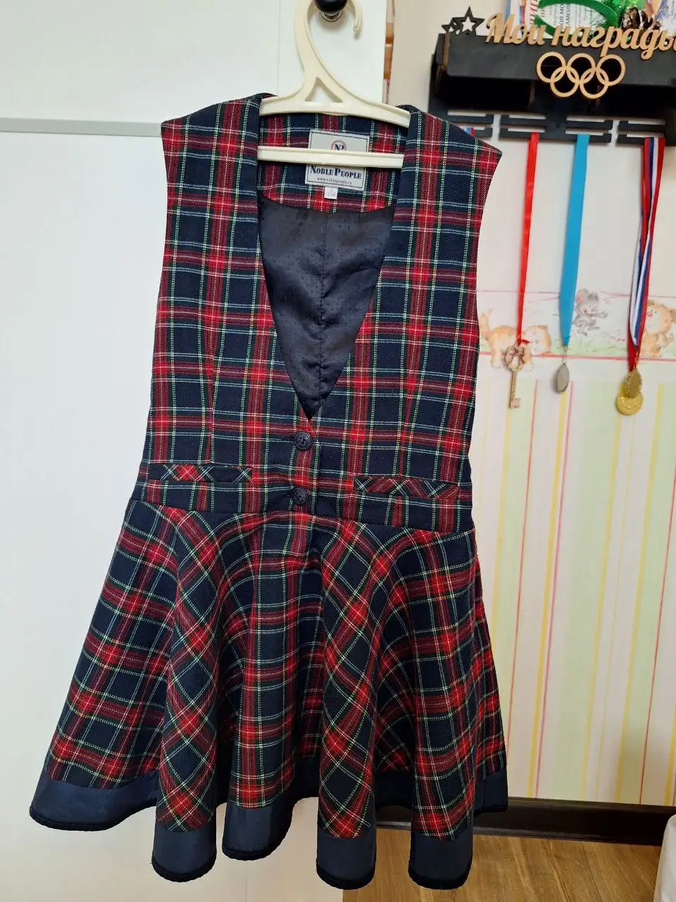 Школьный сарафан - Детская одежда (Одежда) в Подольск