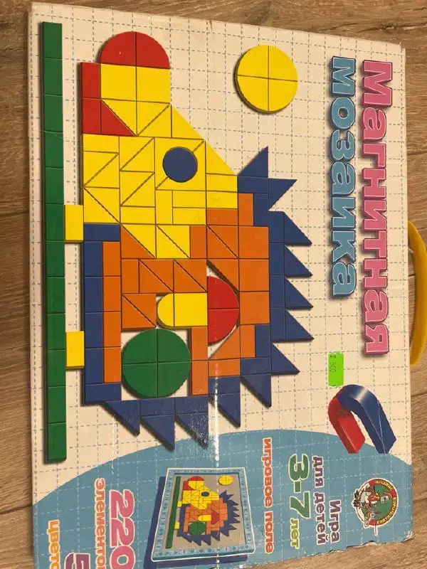 Детские развивающие игры и игрушки - Развивающие игрушки (Товары для детей) в Ватутинки