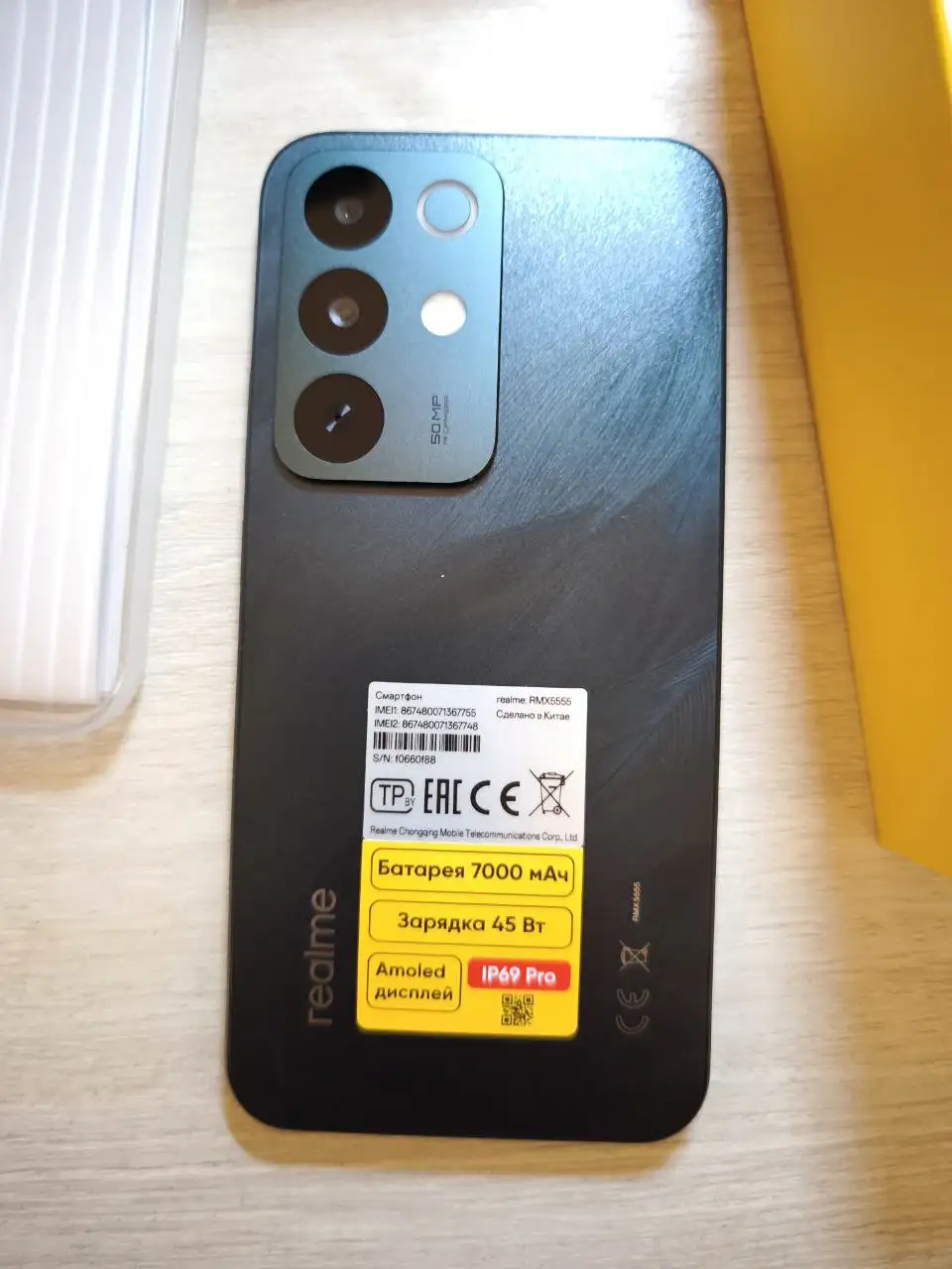 Смартфон Realmi C 85 Pro 6/128 NFC - Смартфоны (Электроника) в Москва