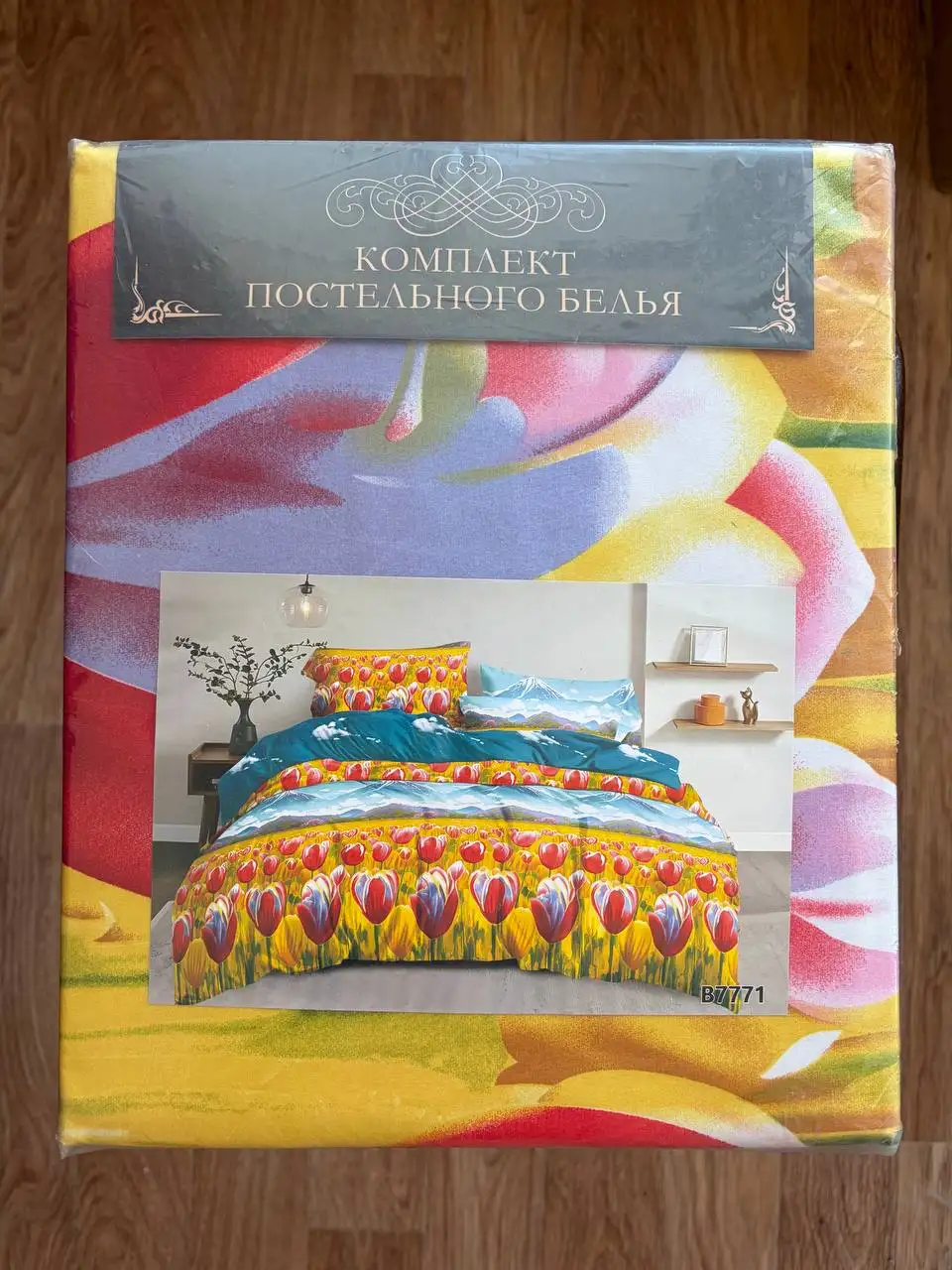 2-комплект новый - Барахолка в Подольск