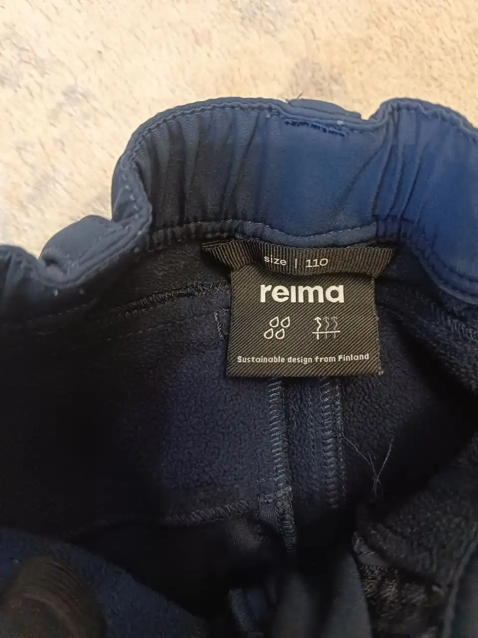 Демисезонные непромокаемые брюки детские - Детская одежда (Одежда) в Московский