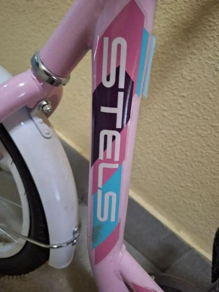 Детский велосипед - Велосипеды (Товары для детей) в Сосенский