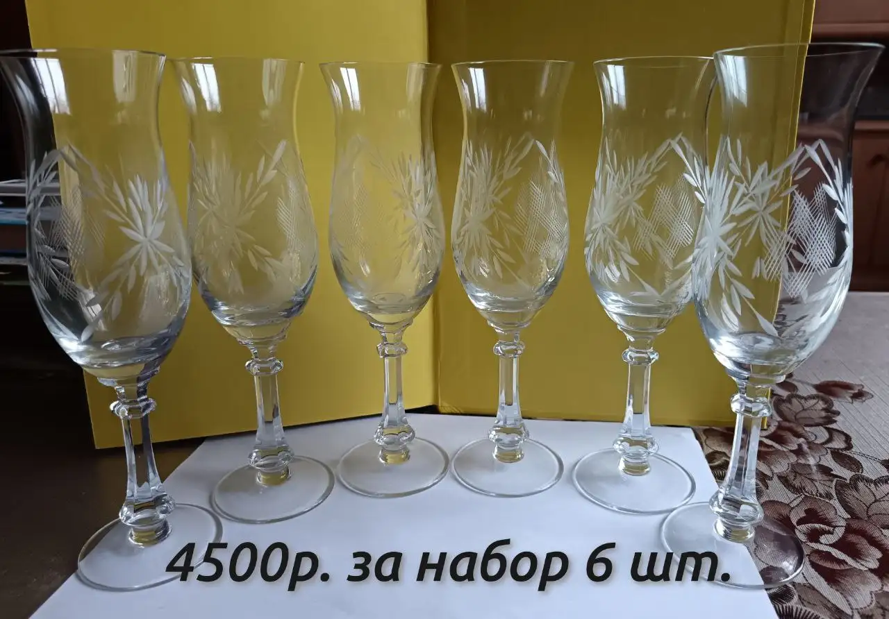 Детский набор, фарфоровая вазочка, столовые приборы, бокалы - Барахолка в Подольск