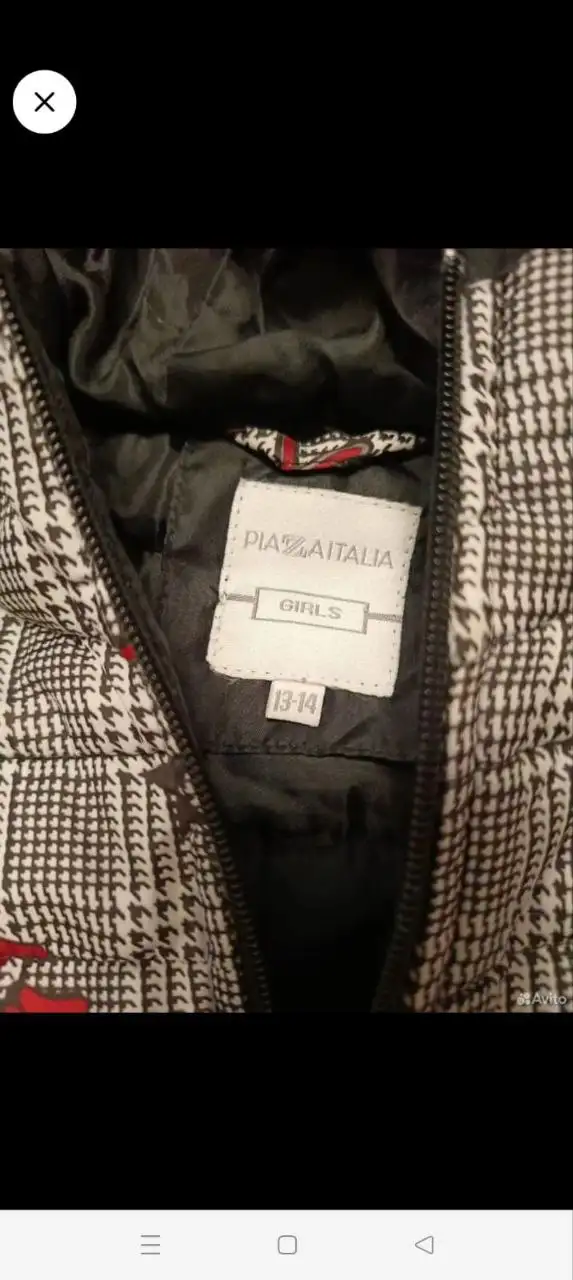 Демисезонная куртка PiazaItalia для девочки 13-14 лет - Детская одежда (Одежда) в Московский