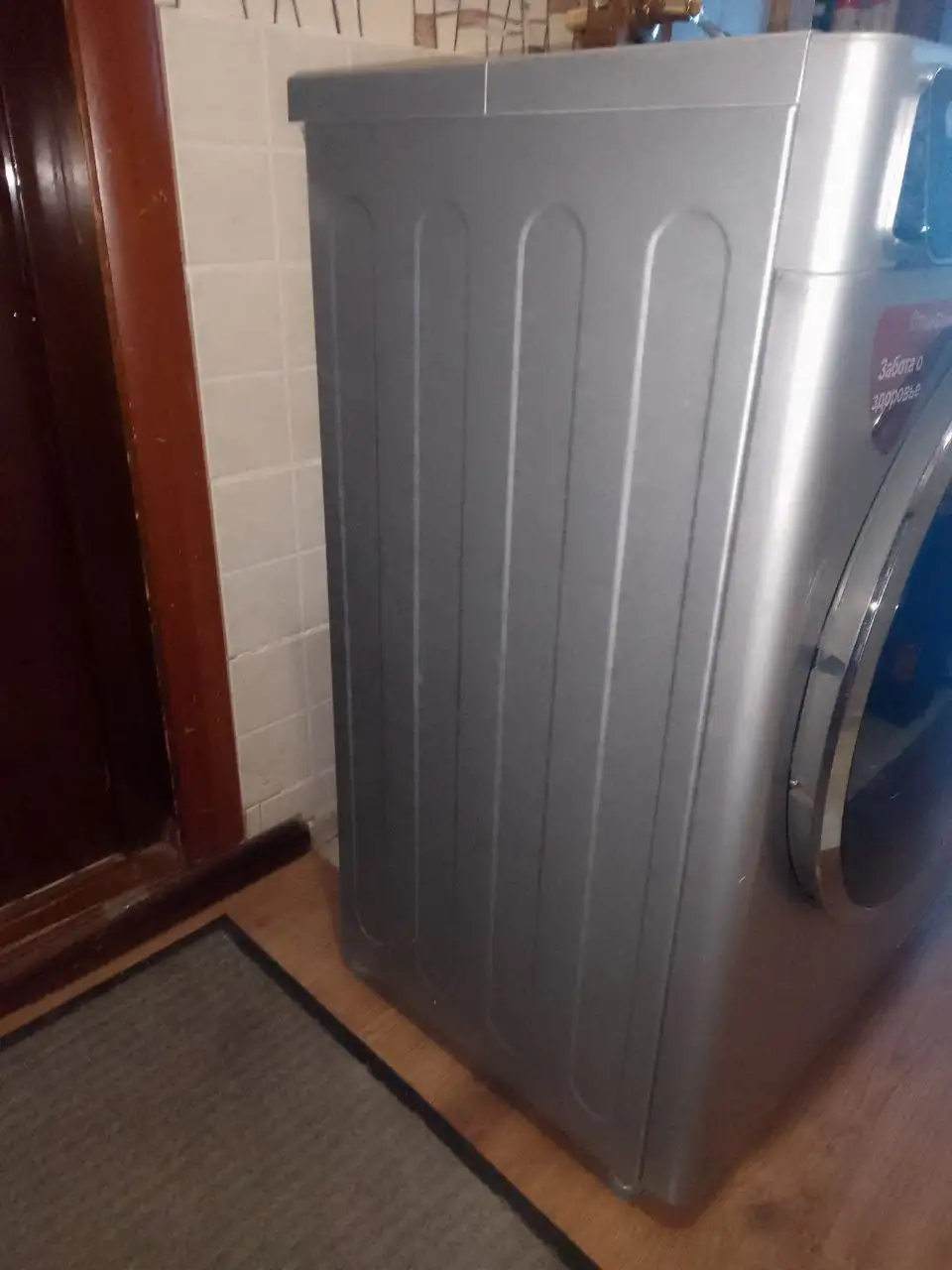 Продажа стиральных машин LG и Indesit в ЮАО - Бытовая техника (Для дома и дачи) в Москва